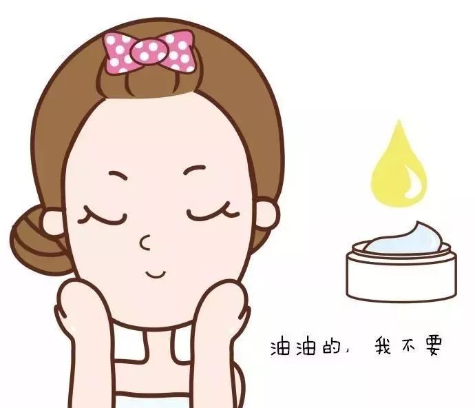 「优质港货」珂润面霜，用过一次就被征服了……