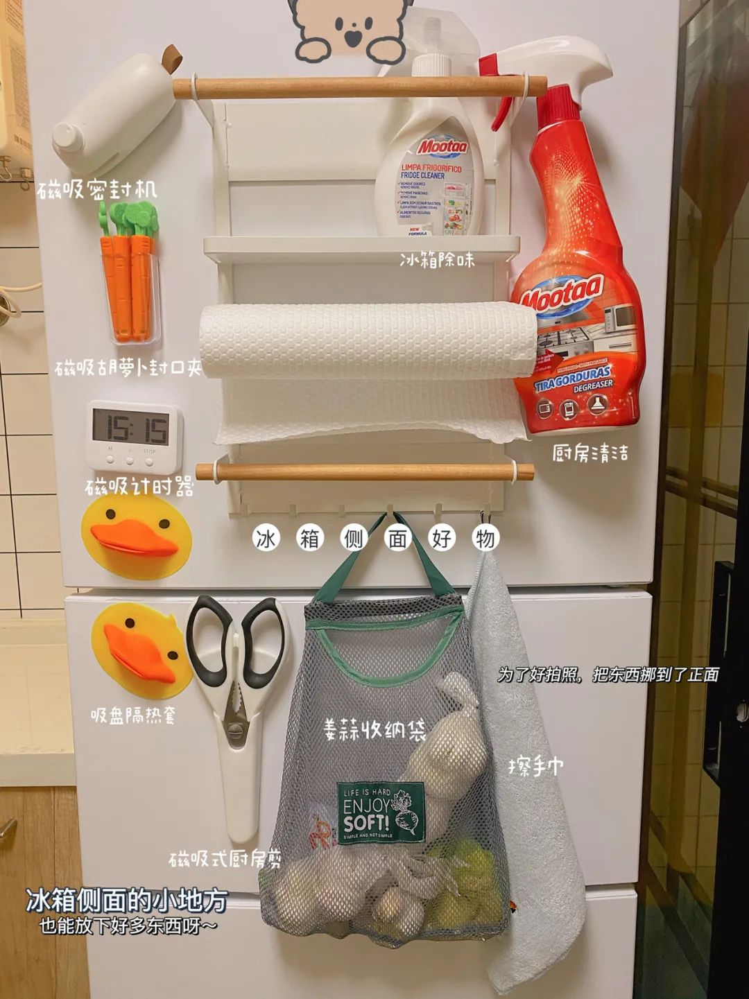 又一独居女孩爆红！买下60m²二手房，仅花4.5W装成全能“大胃王”