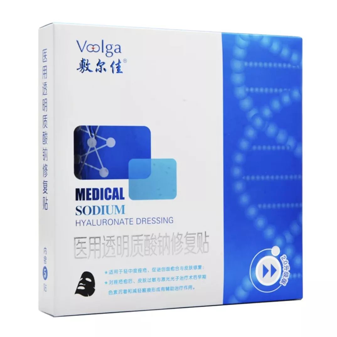 如何看待医美护肤品 (最近大火的医美护肤品到底是什么)