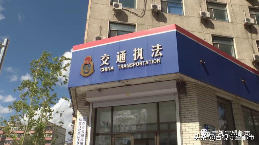 无证网约车没载人被抓怎么处理,黑网约车非法营运