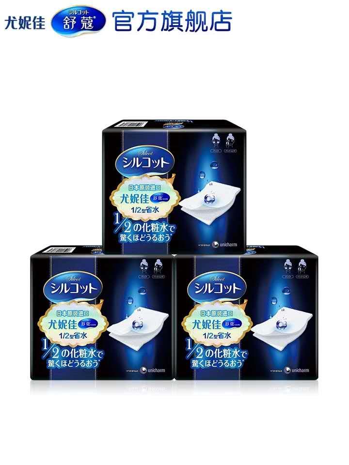 日本大阪心斋桥吐血省钱购物攻略，来不及比价，能买到就不错了！
