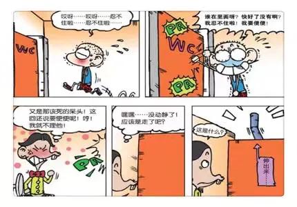 呆头农场开箱,呆头农场2