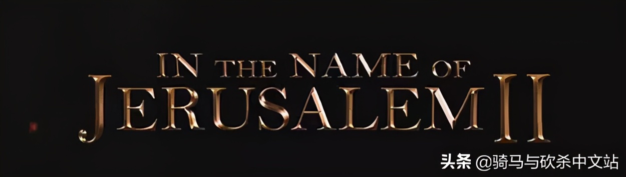 《骑砍周报》第7期！星球大战前瞻；万圣节折扣今晚开始