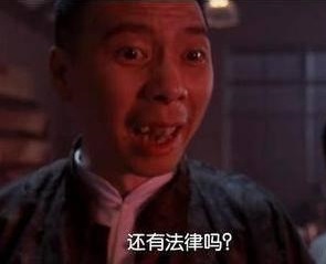 双11买贵了可以投诉吗,双11给我们的警示