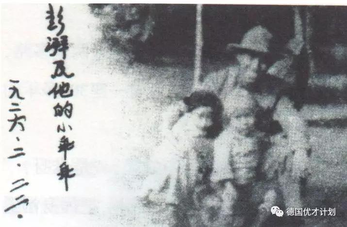 刚刚惊闻噩耗,刚刚噩耗传来