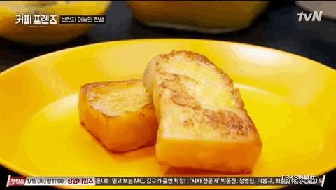 豆瓣9.3综艺见字如面,豆瓣9.6的韩综