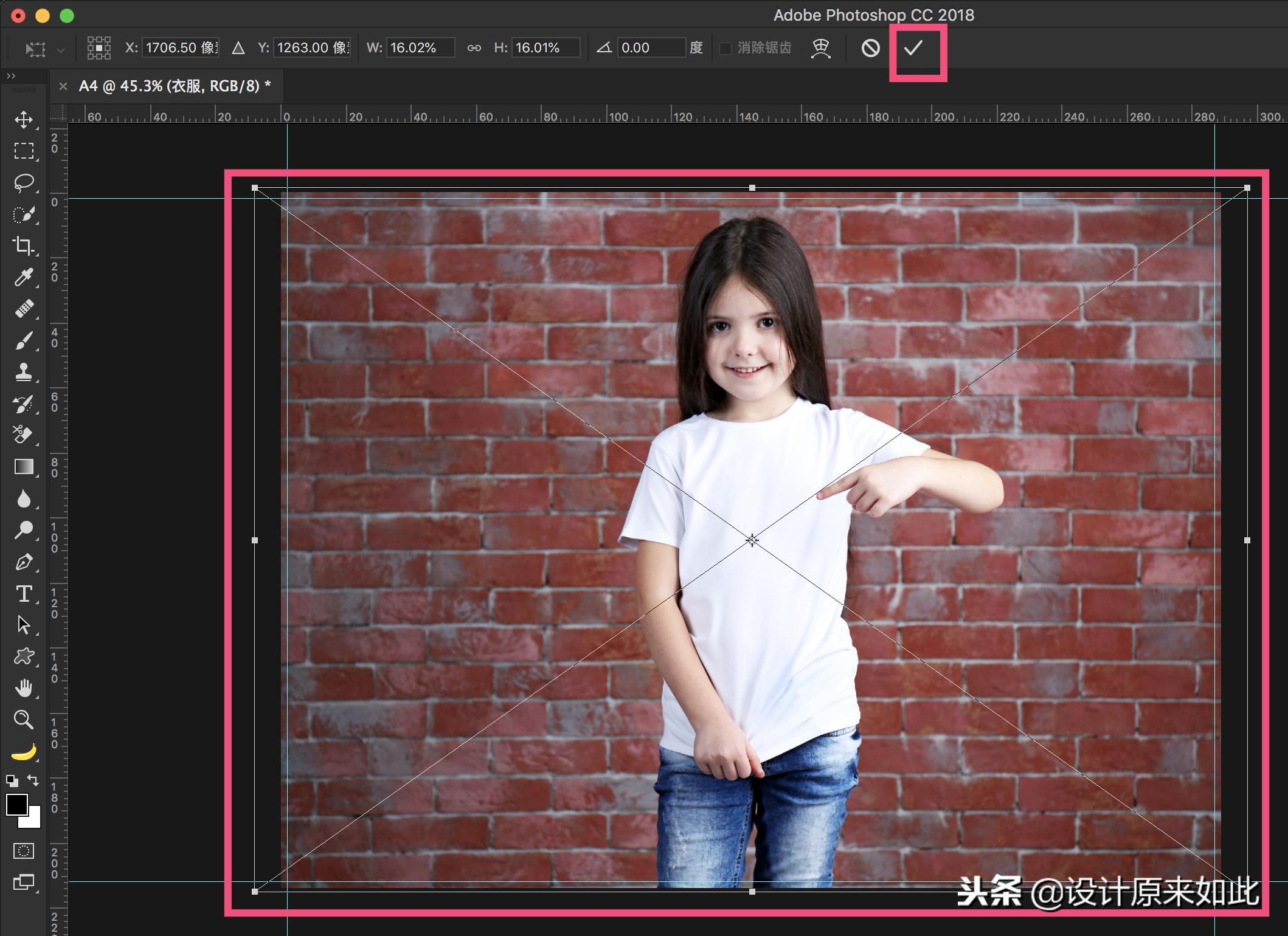 办公ps全套教程免费版,ps文件印刷前需要注意什么