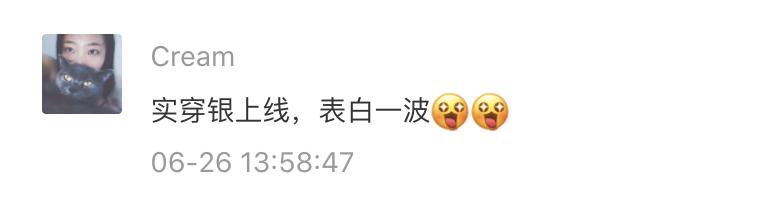 t恤下摆打结方法步骤抖音慢动作,教你一招t恤正确穿法