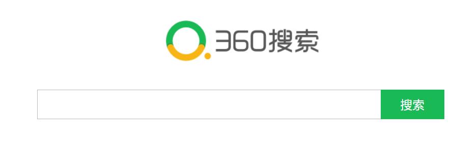 除百度外，国内外著名的搜索引擎你使用过多少？
