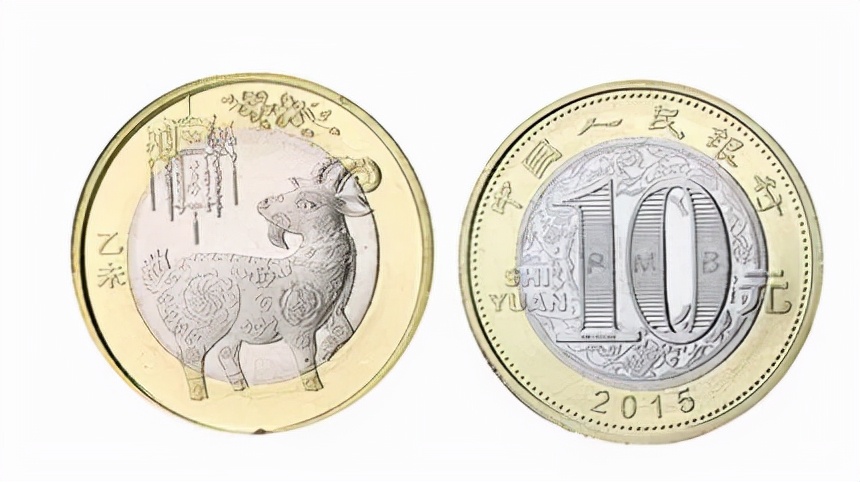 2022年流通纪念币价格表,2023年流通纪念币大全套的视频