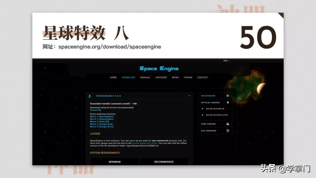 每日分享一个免费又实用的网站,10个冷门却逆天好用的工具网站