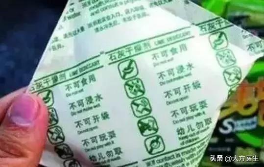 男孩眼球被溶化是怎么回事,8岁小孩眼球融化