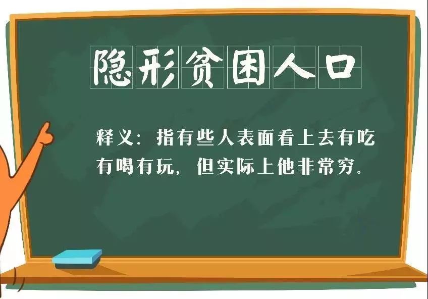 震惊！长春平均薪资6331元，竞争最激烈的行业竟是...