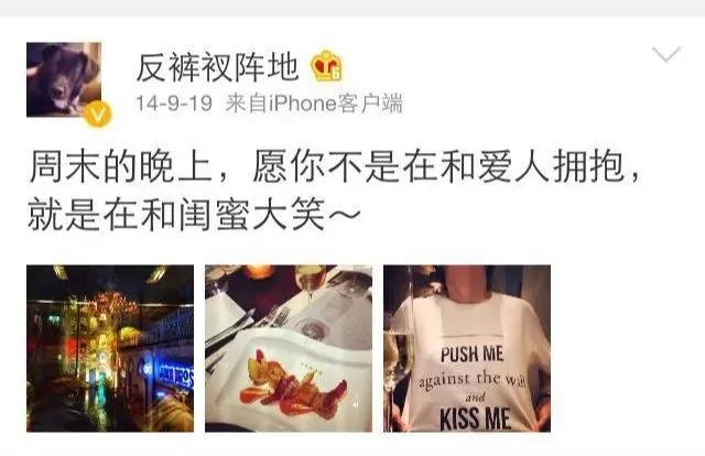 网红张大奕服装,张大奕网红店衣服质量