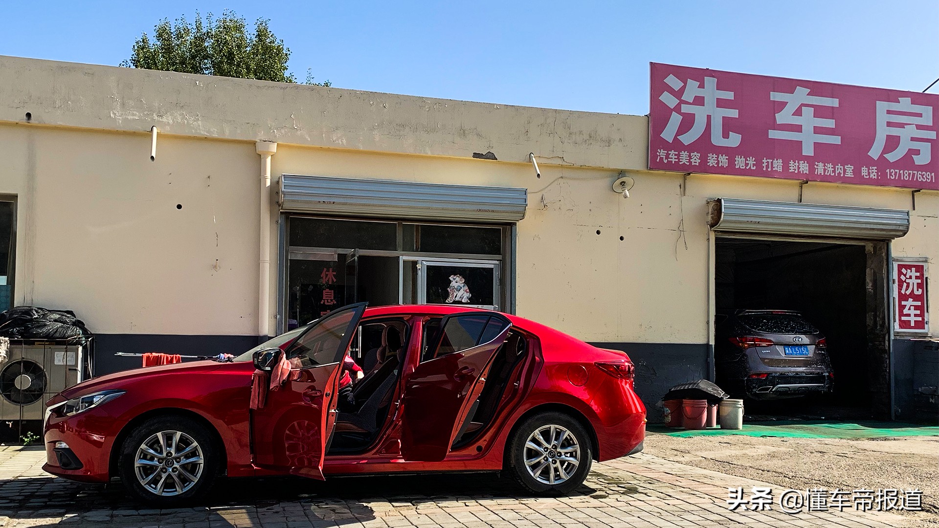 新款马自达3昂克赛拉动力怎么样,马自达3昂克赛拉真实车主的感受