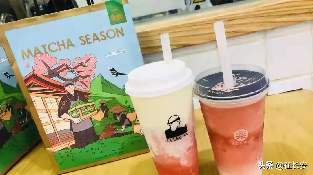 夏日水蜜桃限定,夏日限定水蜜桃