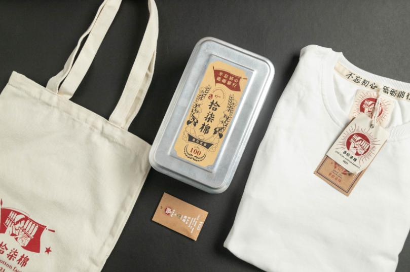 王炸福利款秋冬长袖t恤,优衣库59.9三件t恤