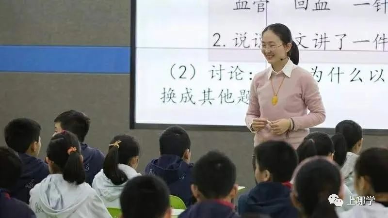 一年招生200人,一年招生3000人多不多