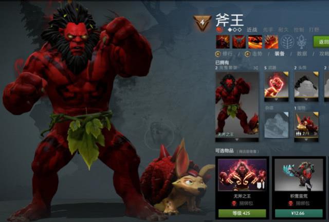 ti9小本本升级攻略,ti9本子怎么买划算