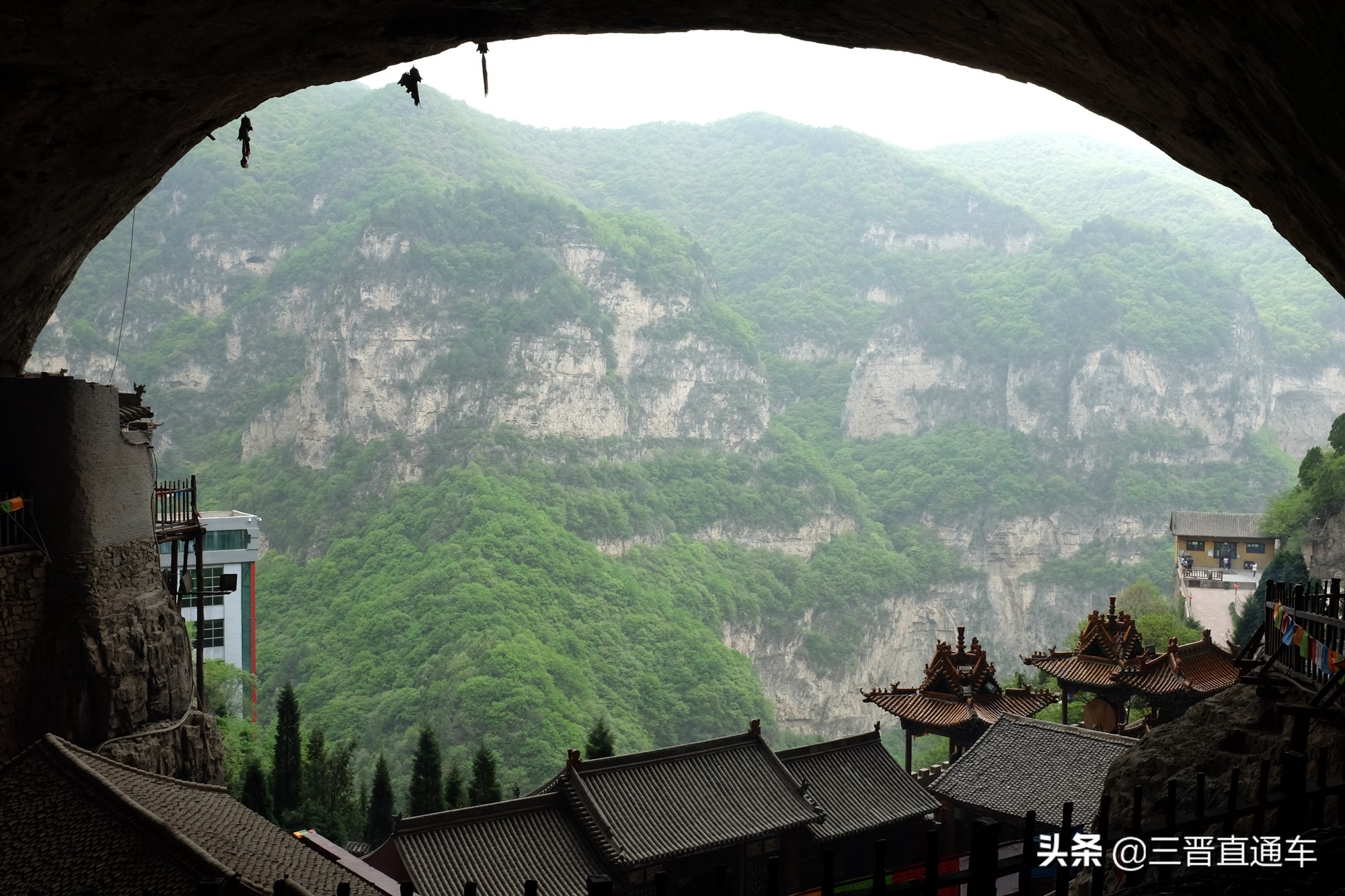 山西绵山自然景观,走进三晋大地领略风土人情