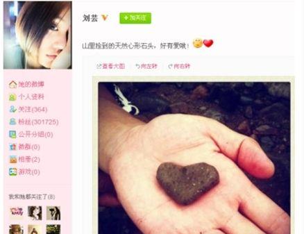 张馨予是不是娱乐圈最美的女明星,张馨予用一张照片成功迈进娱乐圈