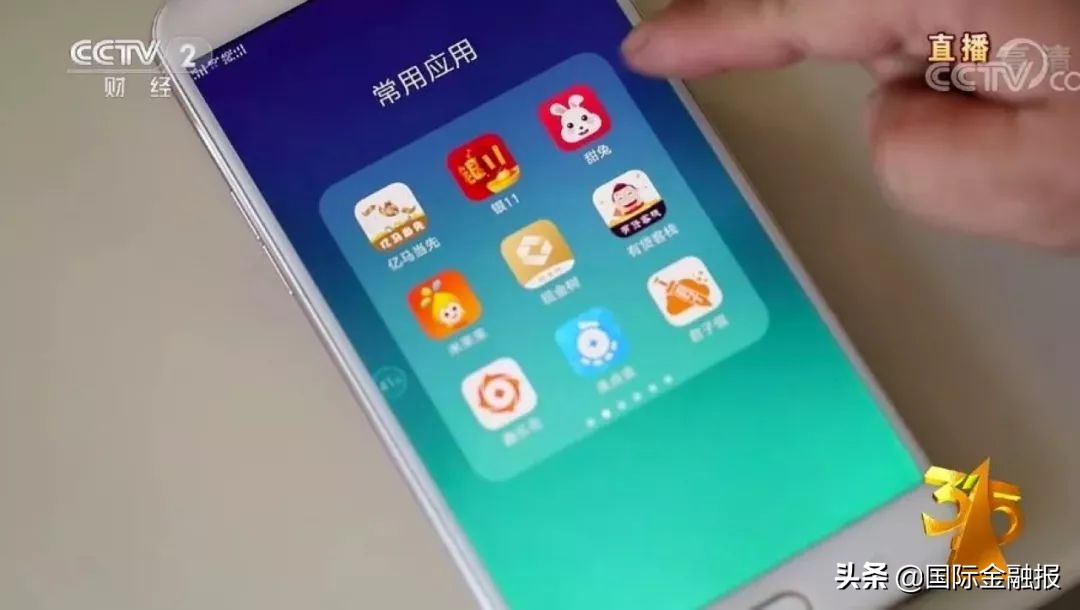 超利贷来源,超利贷