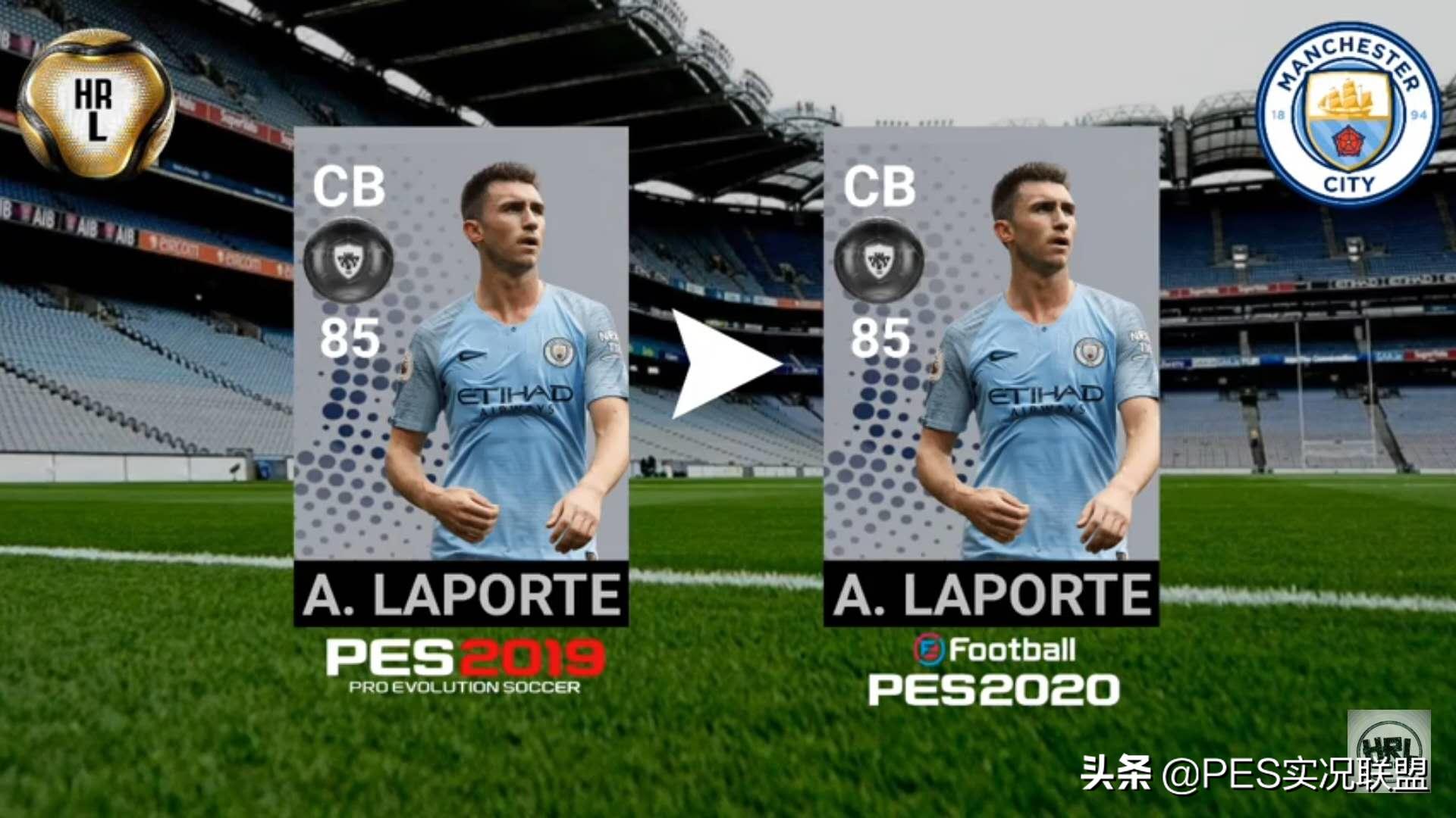 「实况联盟」2人升黑！曼城球员下赛季能力值权威预测