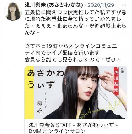 日本j1联赛所有球队,日本j1联赛回放