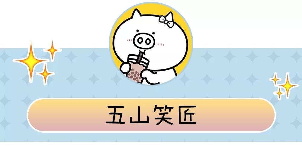 看看今年这些品，你是不是踩雷了都还不知道