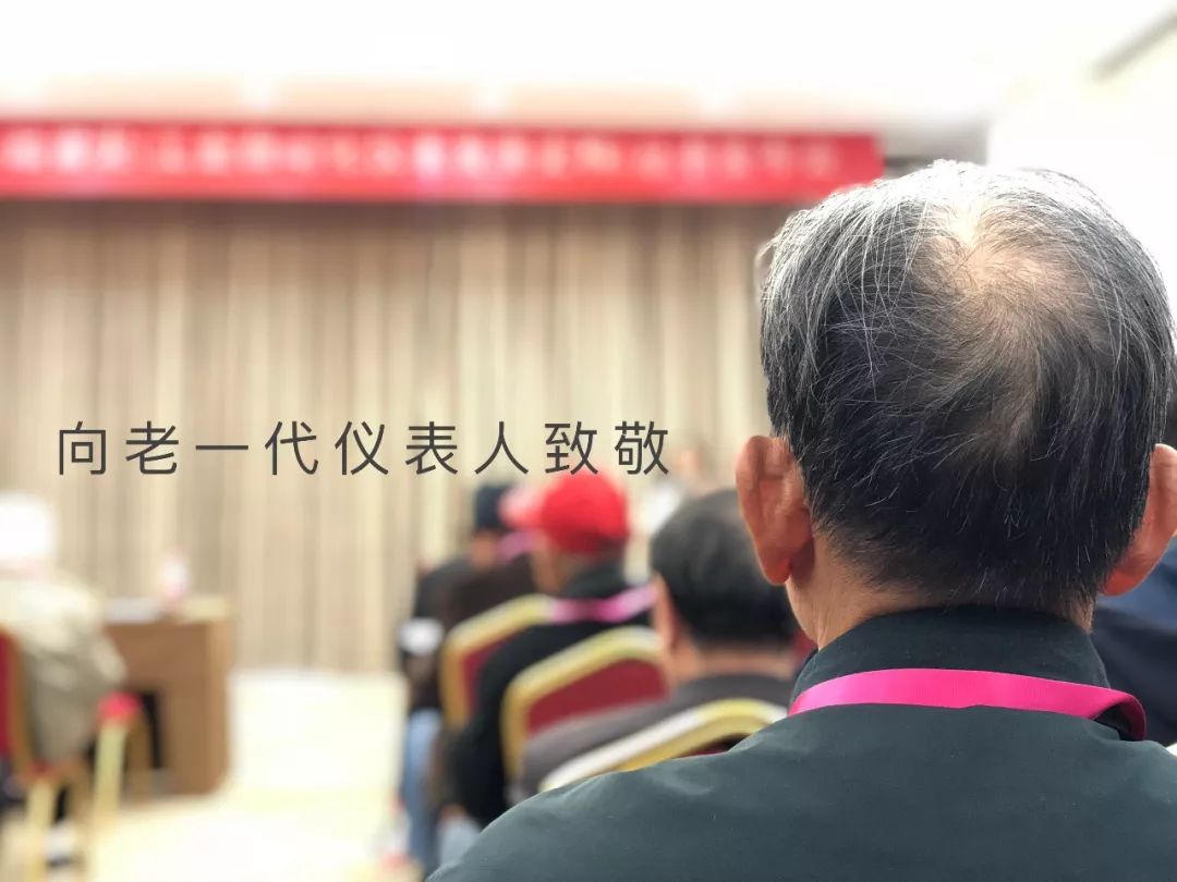 忆旧事｜炼油自动化技术发展史料（上）