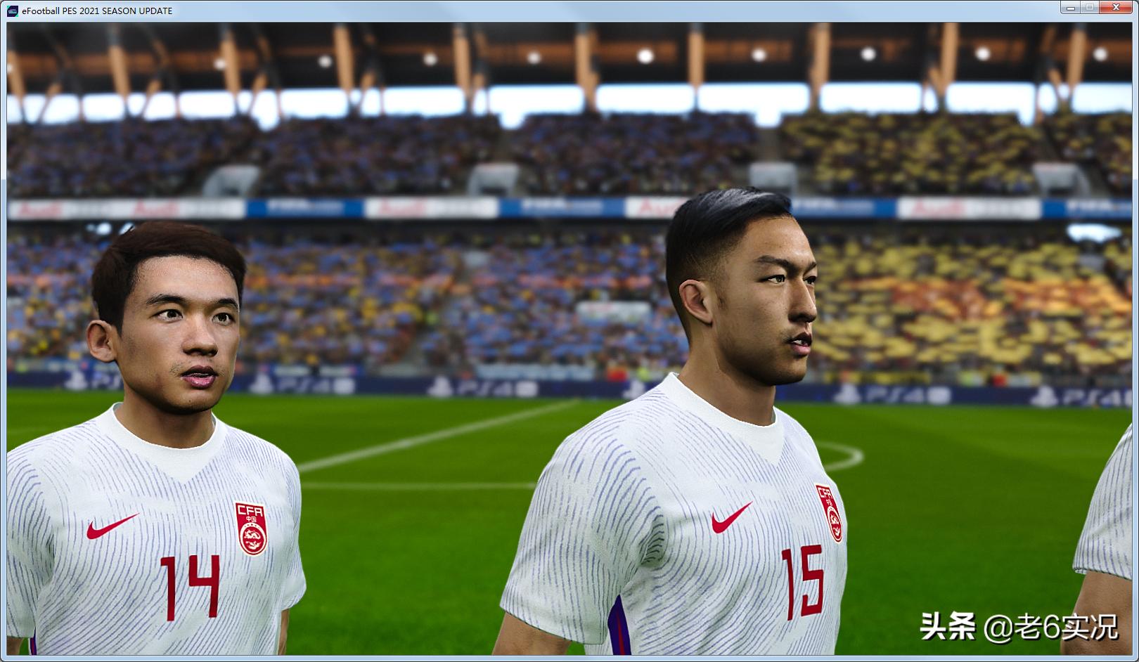 实况2021德国补丁官方完整版,实况老6比赛2021