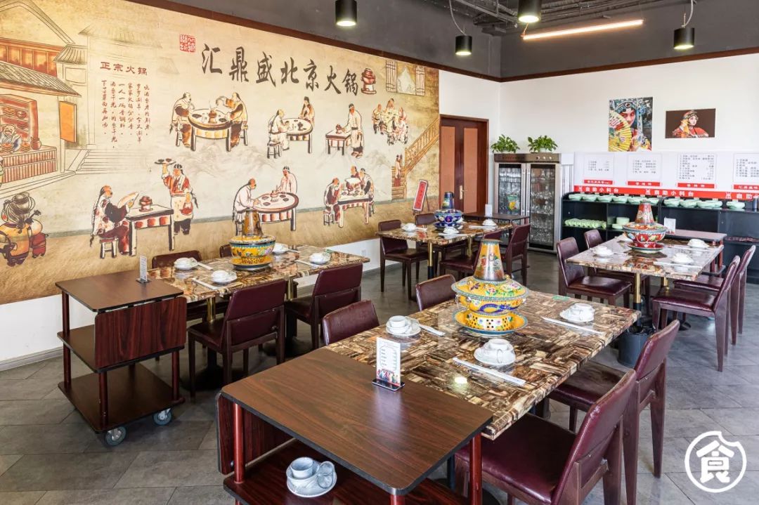 北京探店老北京铜炉火锅,深圳老北京铜炉火锅