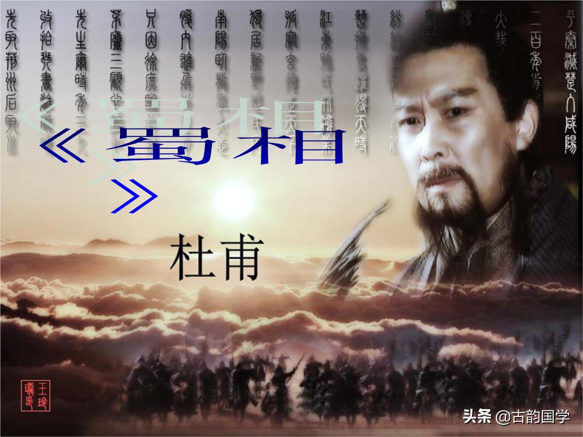 十首顶级绝美唐诗诗圣,唐诗之十大杰出诗人全集