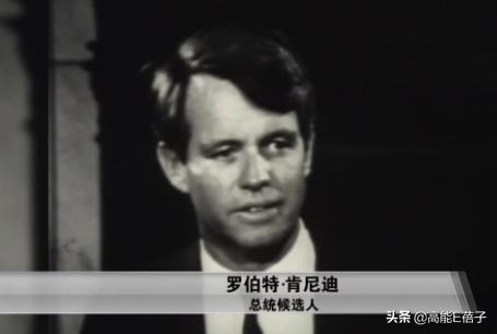 1990年肯尼迪空难事件,肯尼迪家族空难