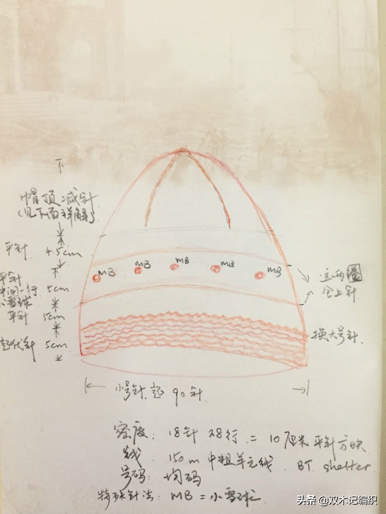 雪花镂空帽钩织方法,雪花帽编织教程全集