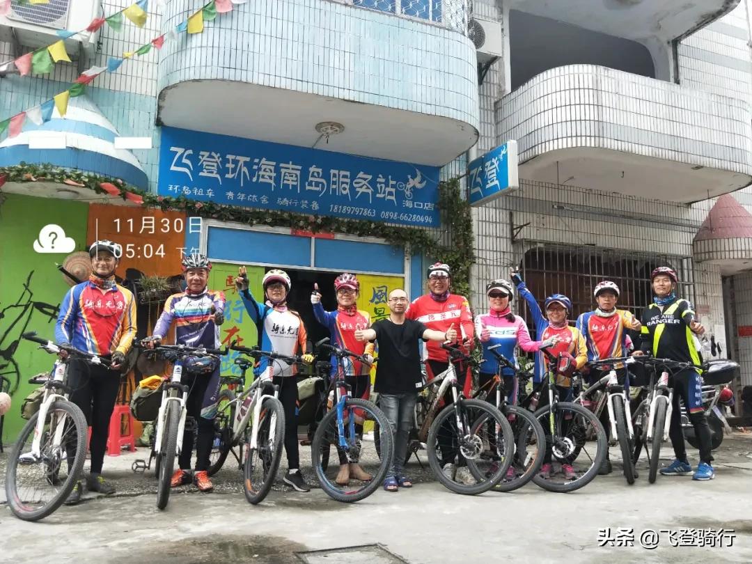 海南山地自行车租赁,三亚骑行自行车租赁