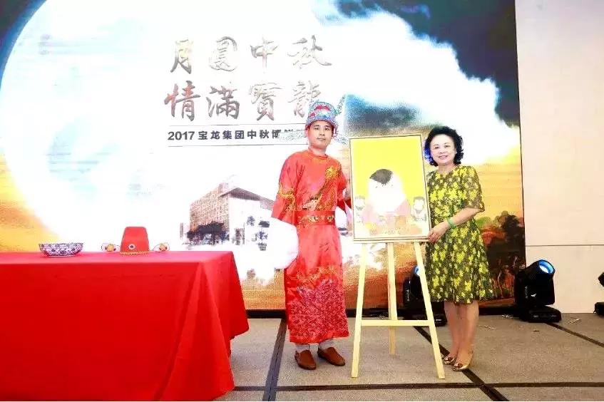 世纪金源地产排名,世纪金源集团房地产排名