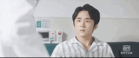 羞耻爆表！这男星演少女太上头，看得我藏在被窝连刷10集