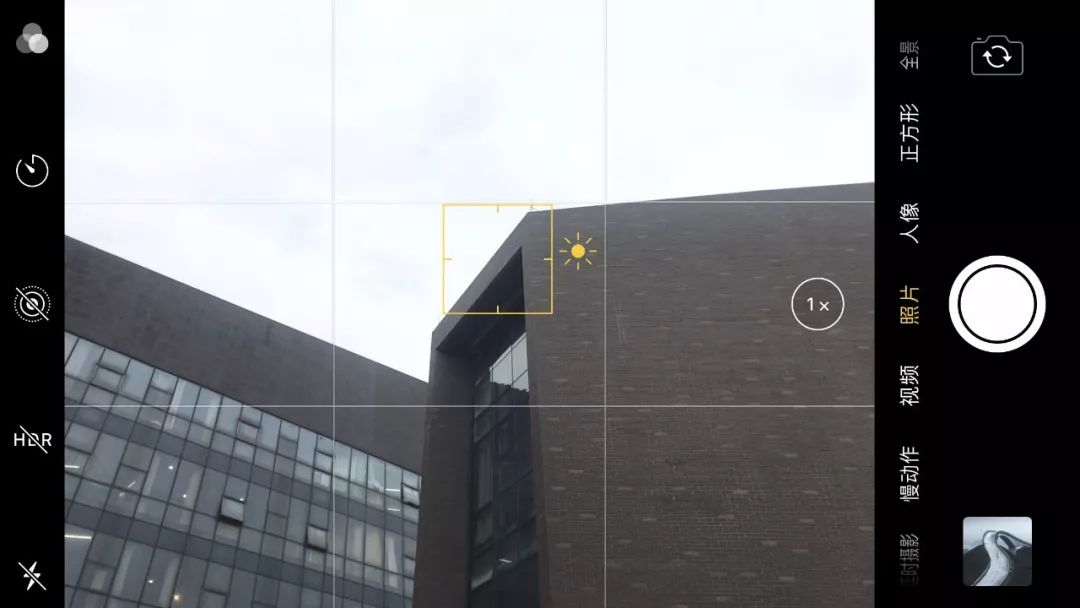 新手iphone必调设置,新手入门iphone怎么用