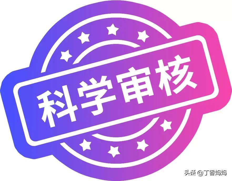 换季了提前给宝宝做好预防,换季的时候要小心什么