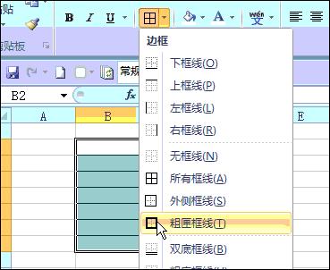 excel100个常用的小技巧,excel超实用的30个函数建议收藏