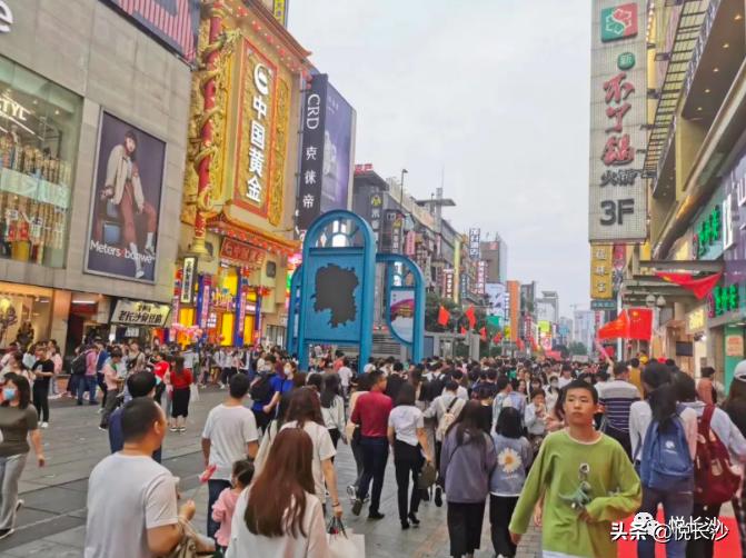 炸天！网红长沙城市地标来袭，自带热搜体质，全城都沸腾了……