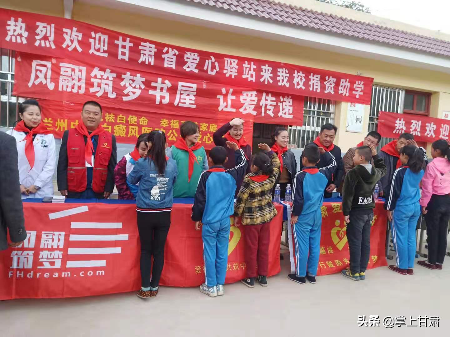 白癜风爱心公益报道,兰州中研医院成人白癜风