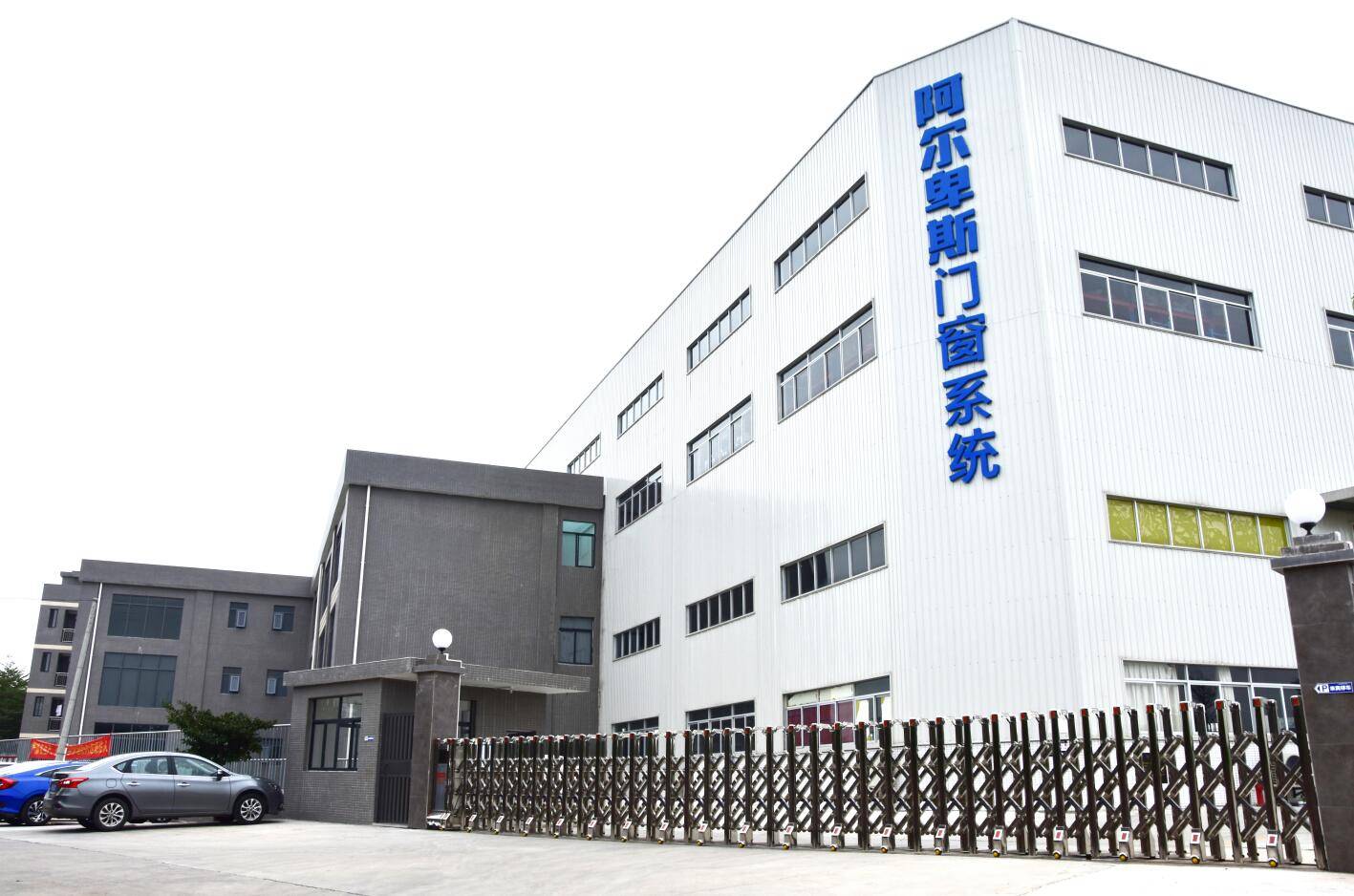 一线铝合金门窗品牌排行榜,2024一线品牌门窗有哪些