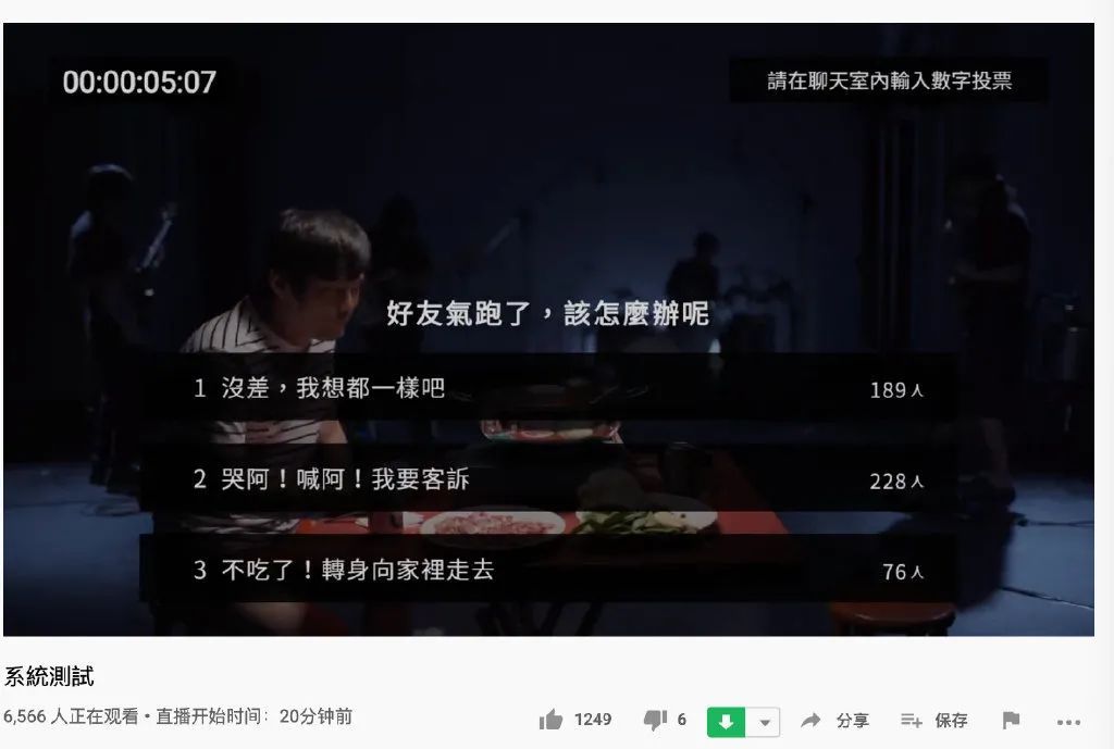 音乐直播怎么搞的,音乐直播是怎么操作的