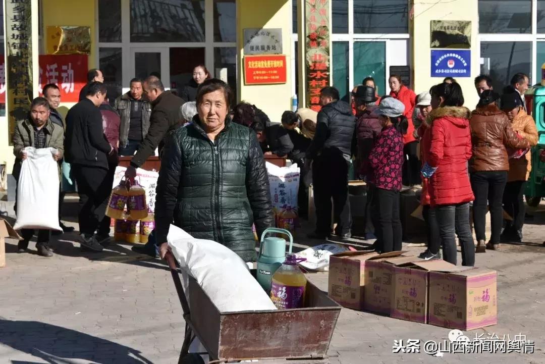 长治八中：天寒地冻送温暖真情帮扶暖人心