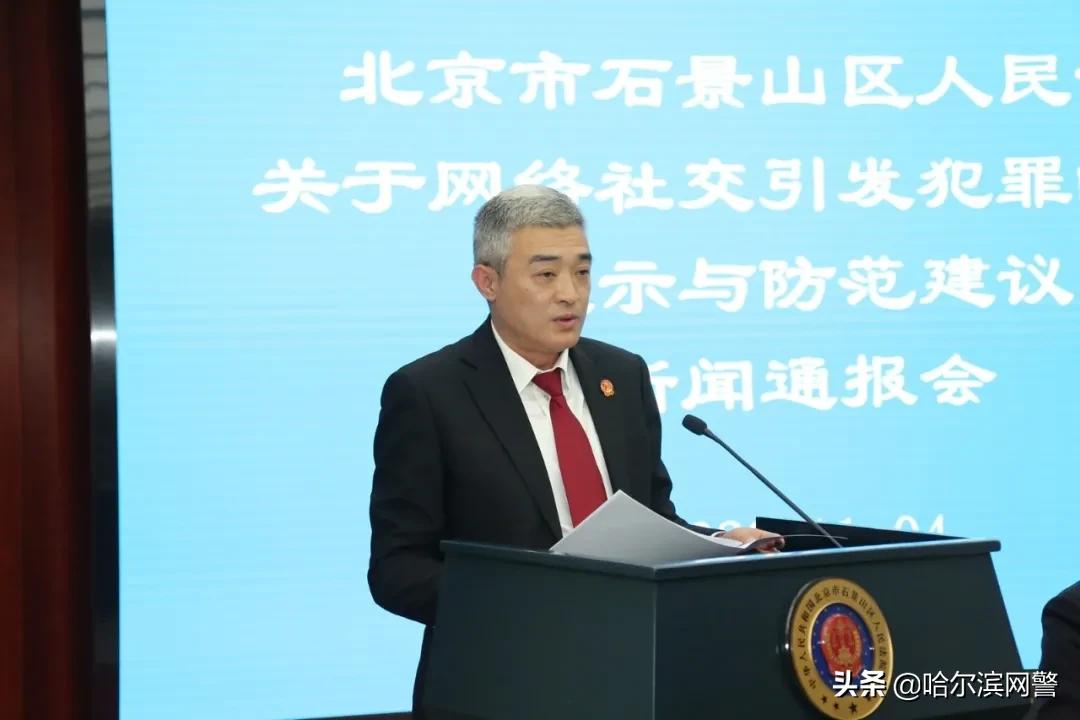 你以为的网恋是诈骗吗,你以为网恋是爱情其实是圈套