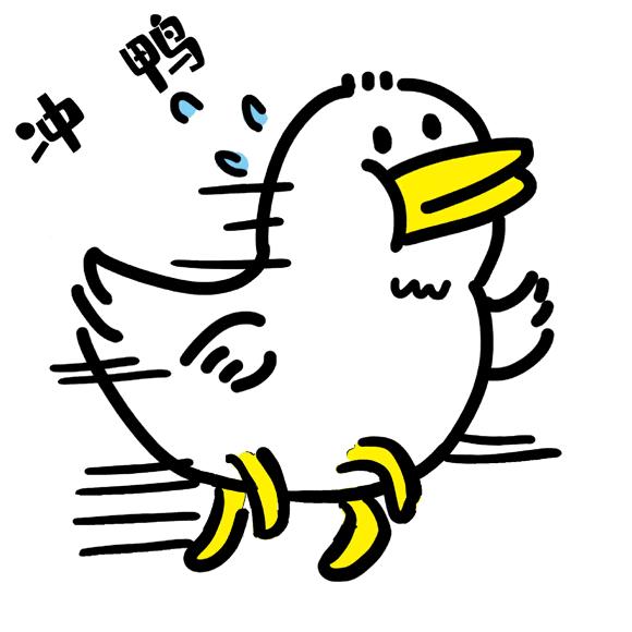 2019百强物业报告,百强物业企业