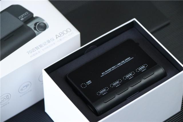 小米70迈s1行车记录仪测评,小米行车记录仪2与a500s