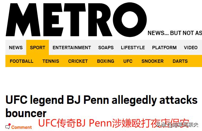 在夜店做保安需要注意什么,夜总会保安工作怎么样